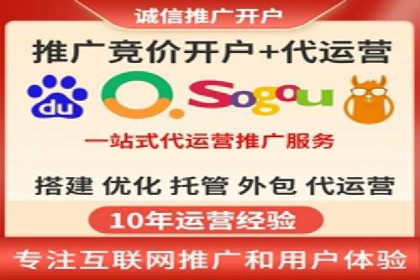 百度推广平台操作心得：案例分享，助力广告优化